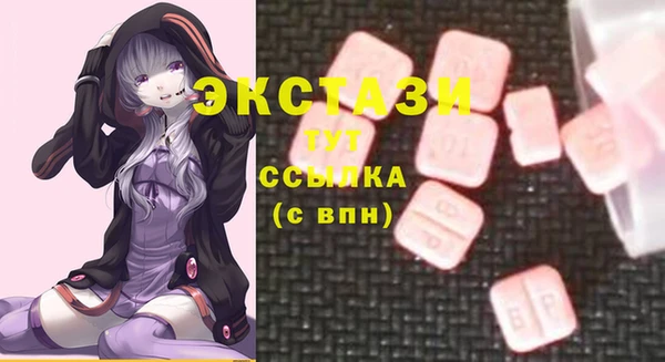 спиды Баксан