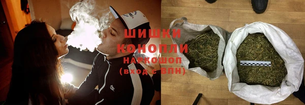 метадон Балабаново