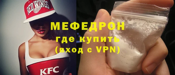 дистиллят марихуана Белоозёрский