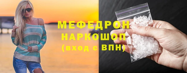метадон Балабаново
