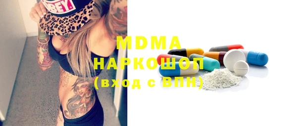 метадон Балабаново