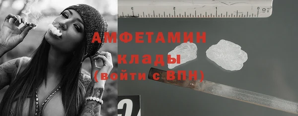 метадон Балабаново