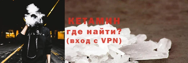 спиды Баксан