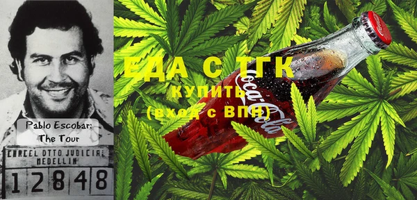 спиды Баксан