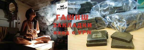 PSILOCYBIN Беломорск