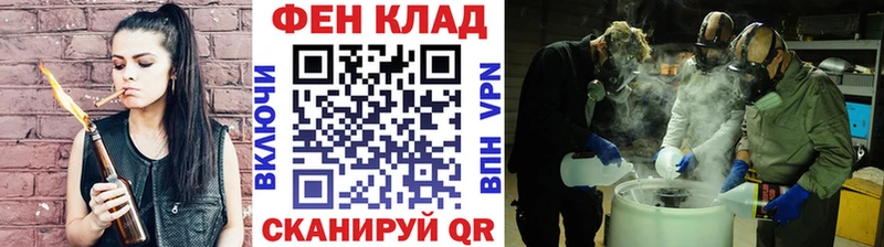 Первитин винт Елец